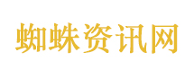 美伊谈判的最大成果